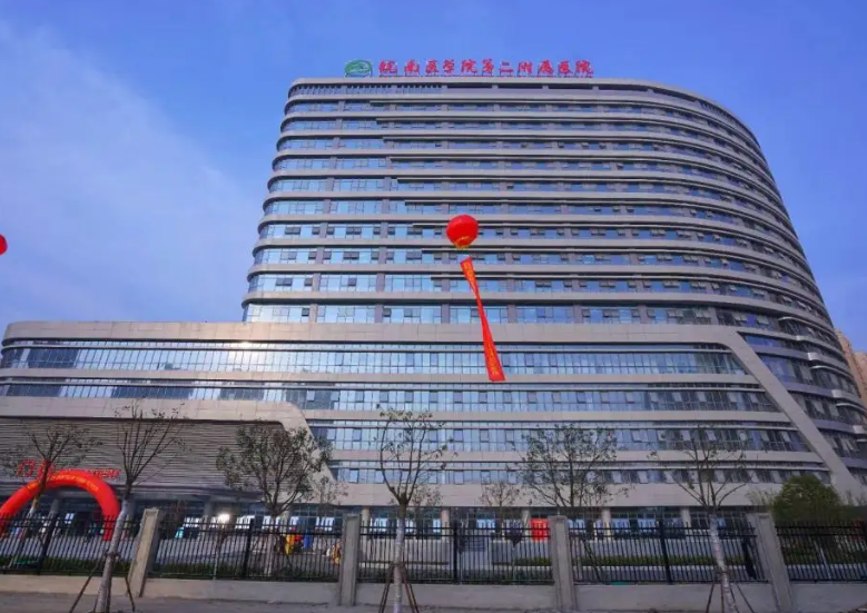 芜湖三甲隆胸医院排名!这五家整形医院口碑好名气高