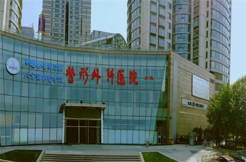 北京石景山区口碑好的整形医院有哪家？汇聚了实力排代表