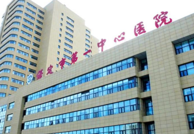 保定治疗近视眼手术的正规医院排名揭晓,靠谱眼科大焕新