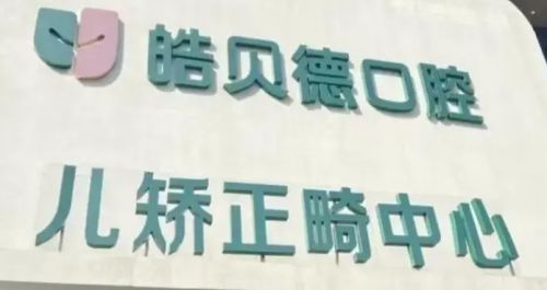 顺50.jpg