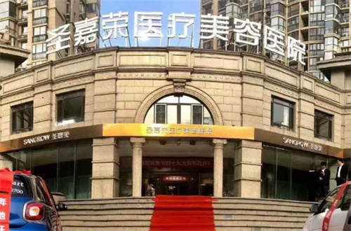 北京下颌角整形排名前十医院更新，都是技术稳稳的