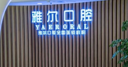 顺34.jpg
