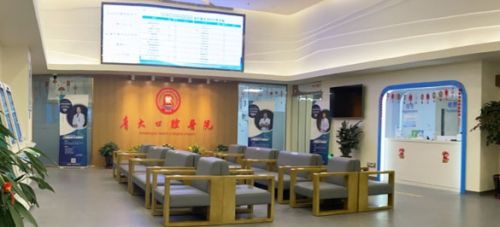 青岛种植牙哪家医院好?10家人气口腔医院深度测评详情