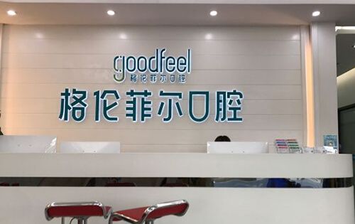 顺12.jpg
