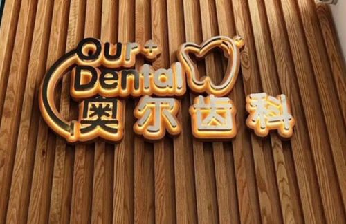 顺2.jpg