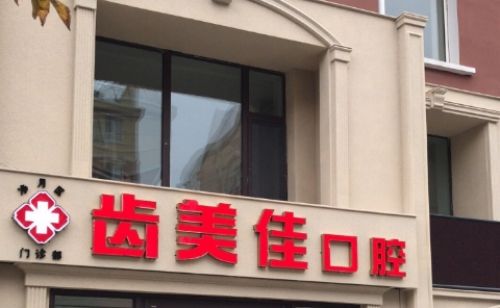 顺40.jpg
