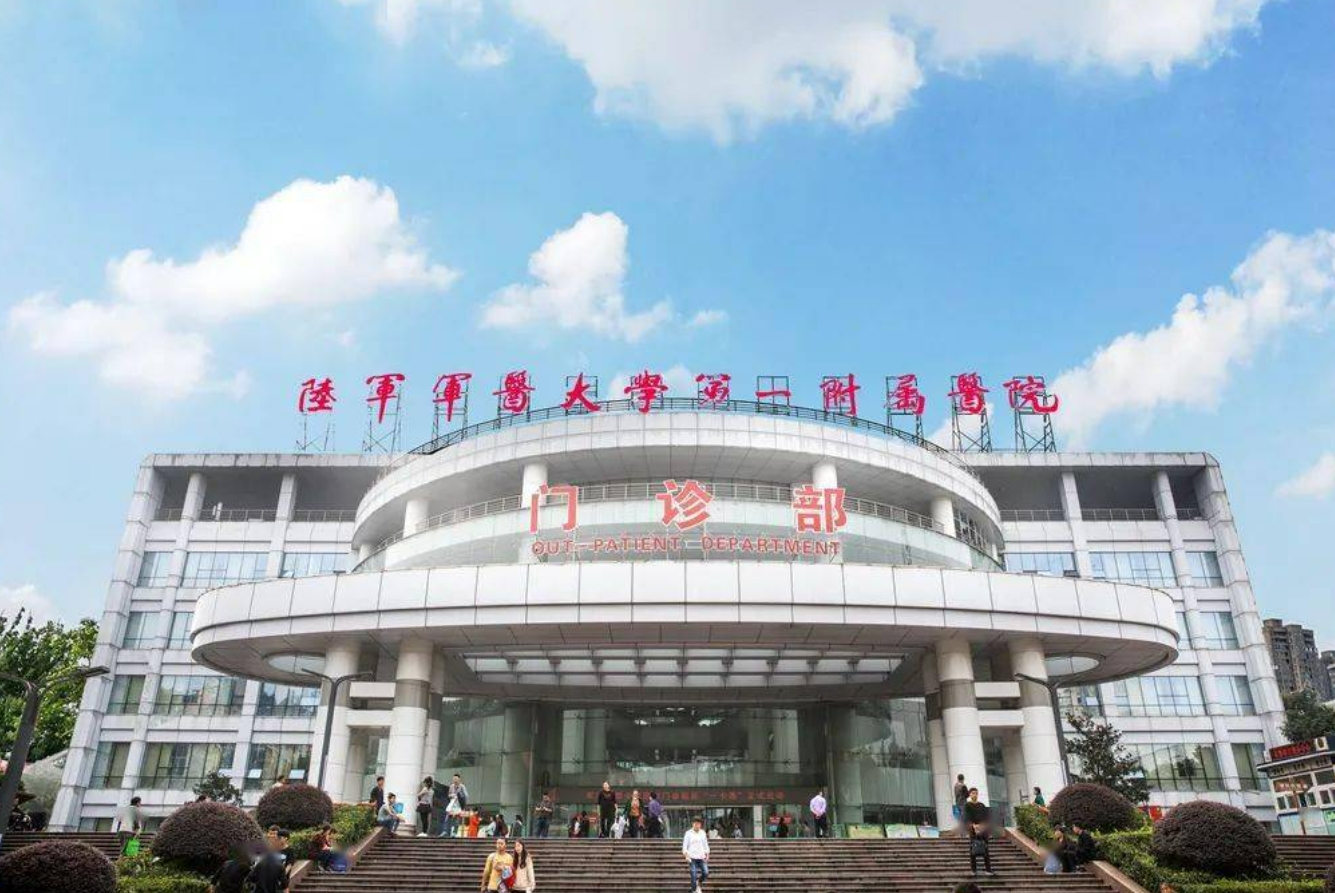 西南医院整形美容科怎么样？本院简个/人气项目收费不同