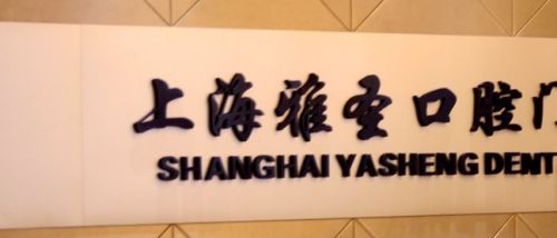 顺38.jpg