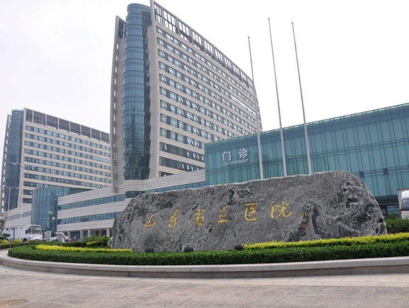 山东好的眼科医院有哪些?这些实力医院上榜点击预览