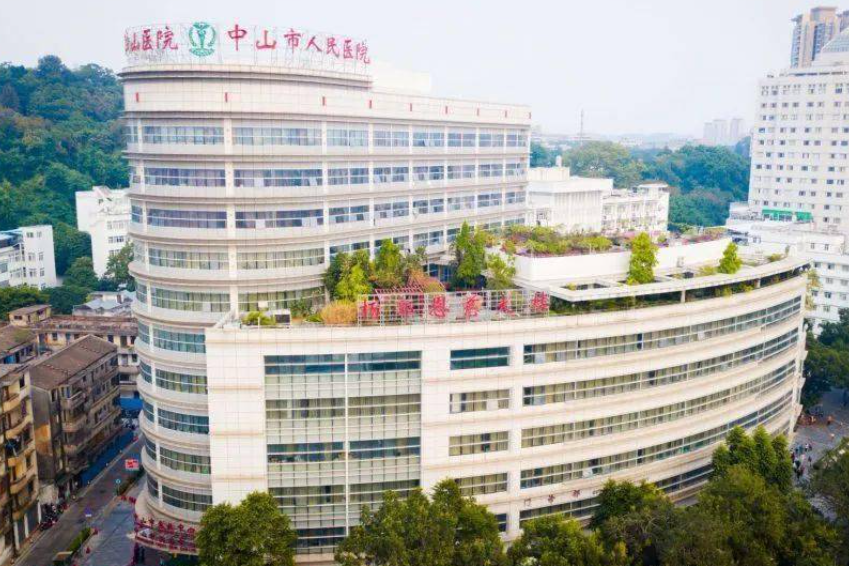 中山市眼科医院哪家好?五大知名医院盘点