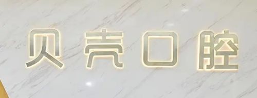 顺4.jpg
