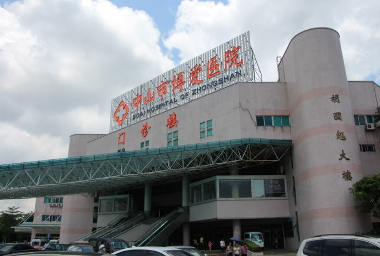 上海博爱医院整形美容科好不好? 含有医生介绍，开展项目详情