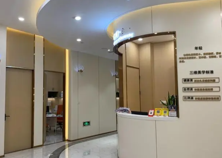 重庆植发医院排名更新,摆脱脱发困扰，医院资料分享