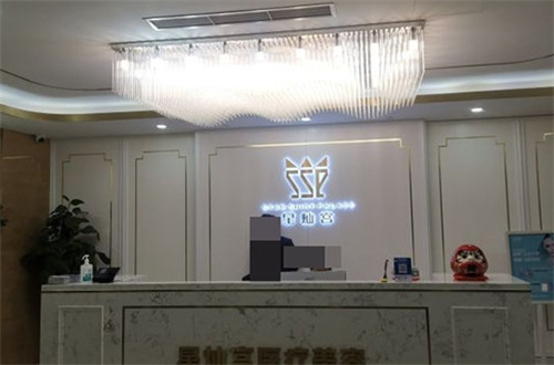 北京海淀整形医院大全名单公布了，10家口碑好医院通通上榜了