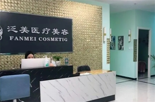 北京海淀医院皮肤整形排名分享了，多家医院已经上榜了
