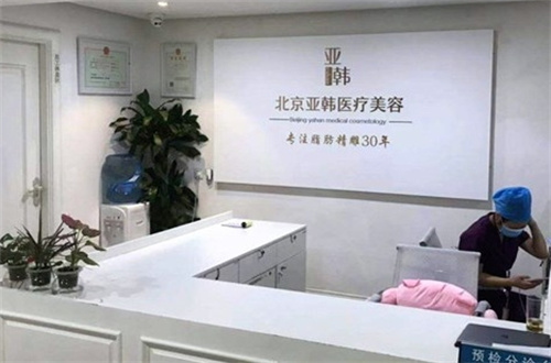 北京隆鼻哪家做的最好？排名在前的3家公布了
