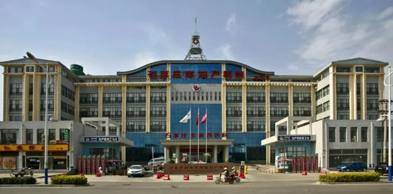 石家庄市妇产医院医疗整形美容科收费标准是多少？医生介绍及吸脂整形术后评价