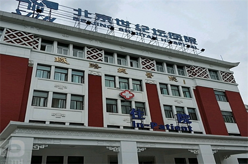 北京哪里隆鼻手术比较好？精选了五家敬请收看