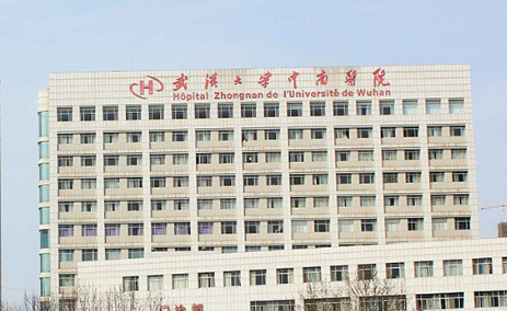 武汉大学中南医院整形科怎么样？特色公开、收费表查看