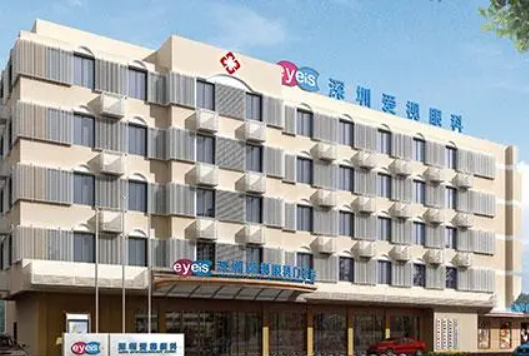 洛阳近视眼手术医院哪家好?上榜医院技术先进正规靠谱