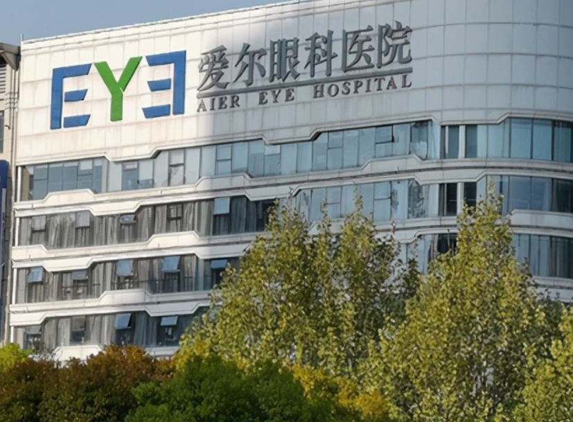 深圳眼科最好的医院排名一有哪些?口碑技术有保证