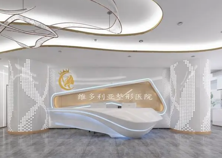 兰州维多丽亚整形美容医院好不好？内附双眼皮整形术后效果，点开参考