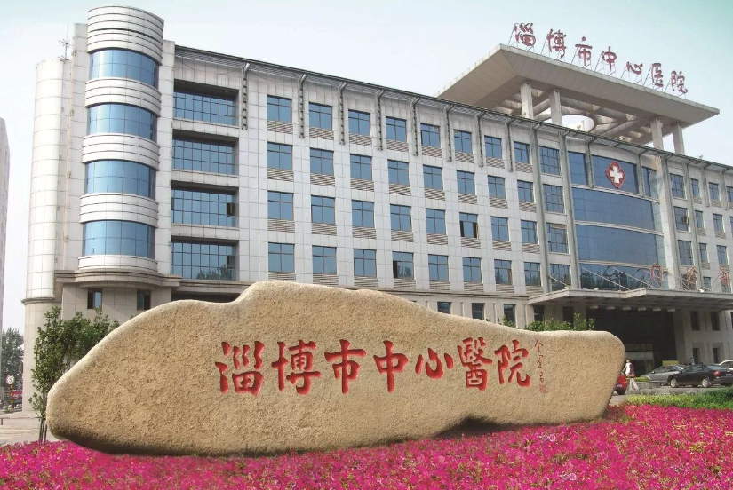 淄博眼科哪家医院好? 五家医院口碑曝光