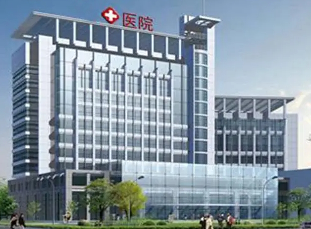东风襄樊医院整形美容科好不好？专家简介|价格表多方面介绍
