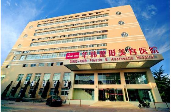 青岛假体隆鼻医院排名：5家整形医院面诊记录分享