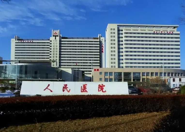 天津祛斑三甲医院有哪些? 实力医院信息披露