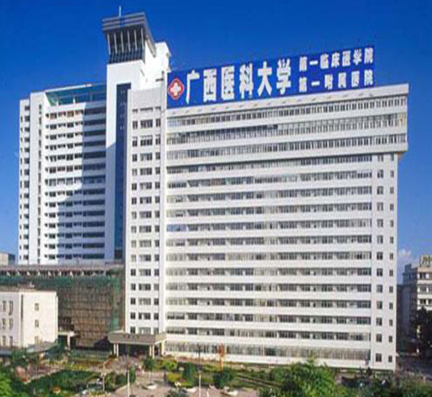 广西三甲植发医院排名单曝出，五家热门医院榜上有名