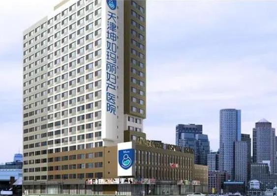 天津鼻子整形医院排名！五家优质医院面诊记录