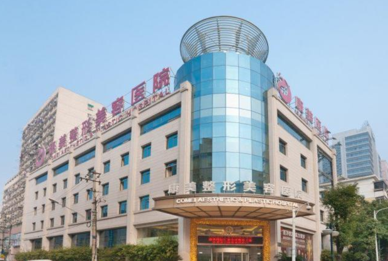 南京隆鼻整形医院排行榜有哪些?优选实力强的医美