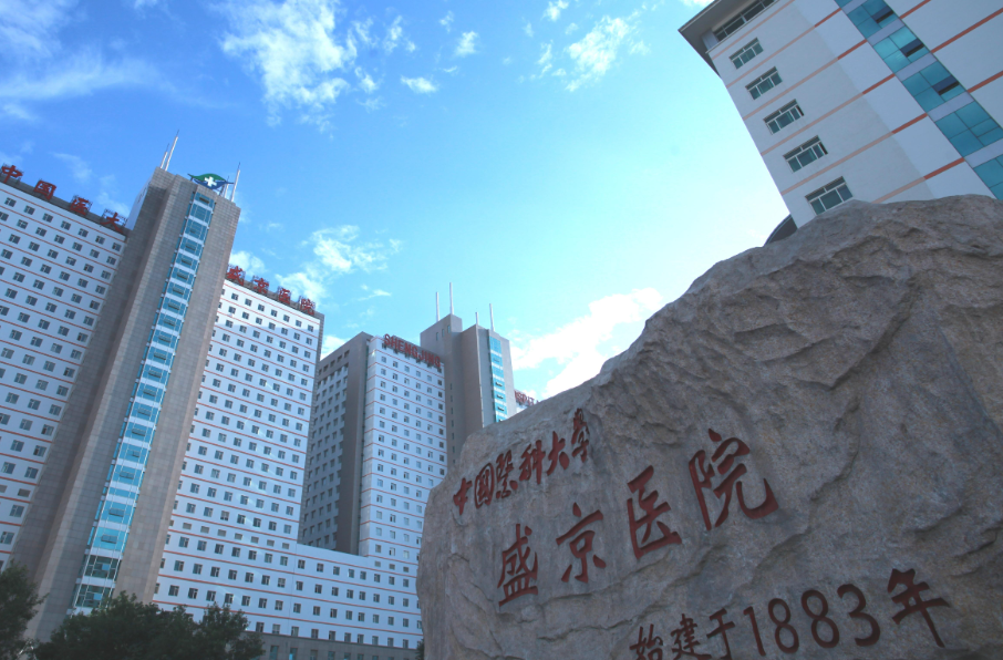 沈阳双眼皮医院排名曝光，人气整形医院“墙裂”推荐！