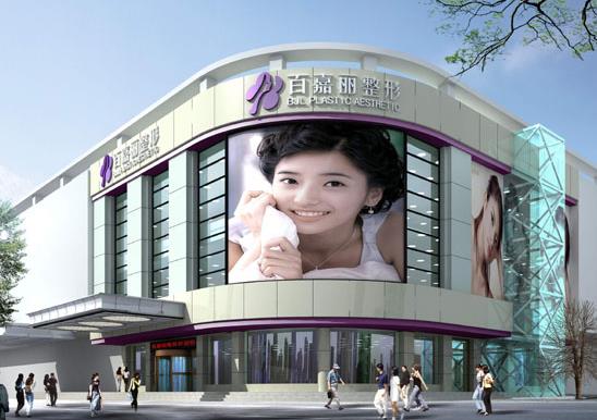 沈阳哪家整形做鼻子最好？实力医院面诊感受分享