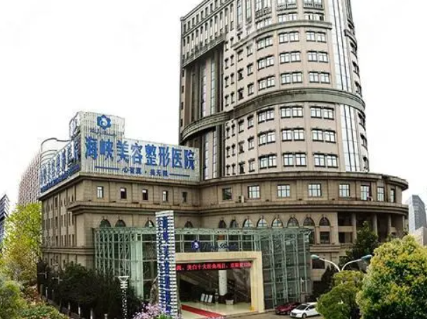 济南私密整形医院哪家好?五家口碑医院曝光