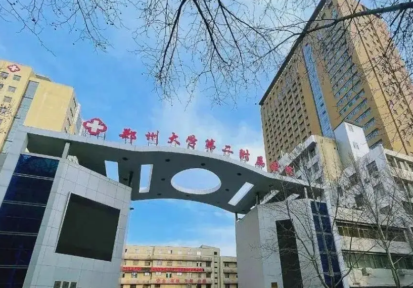郑州大学第二附属医院整形美容科好不好？双眼皮整形技术分享，术后效果公开
