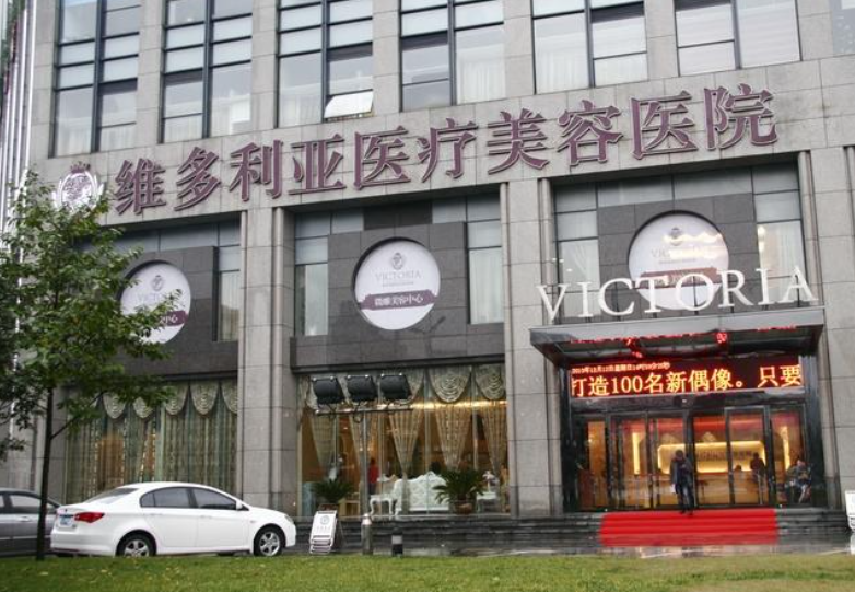 杭州去疤痕医院排行榜曝出，五家人气医院榜上有名