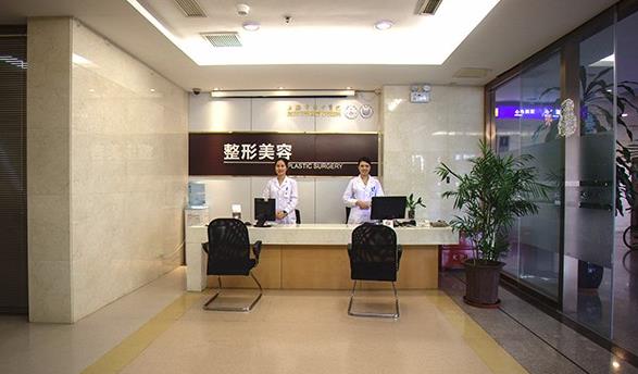 上海超声炮公立医院哪家好？五家医院的面诊记录贴