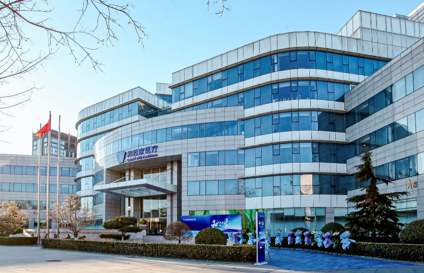 微信截图_20240819133630.png 微信截图_20240819133630.png