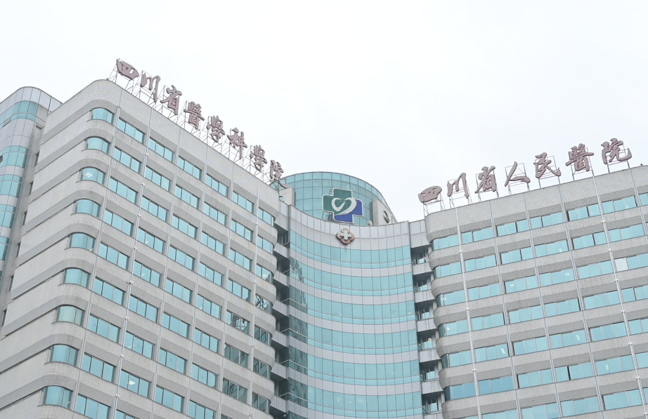 成都拉皮口碑最好的医院是哪家?分享好评多的整形医院