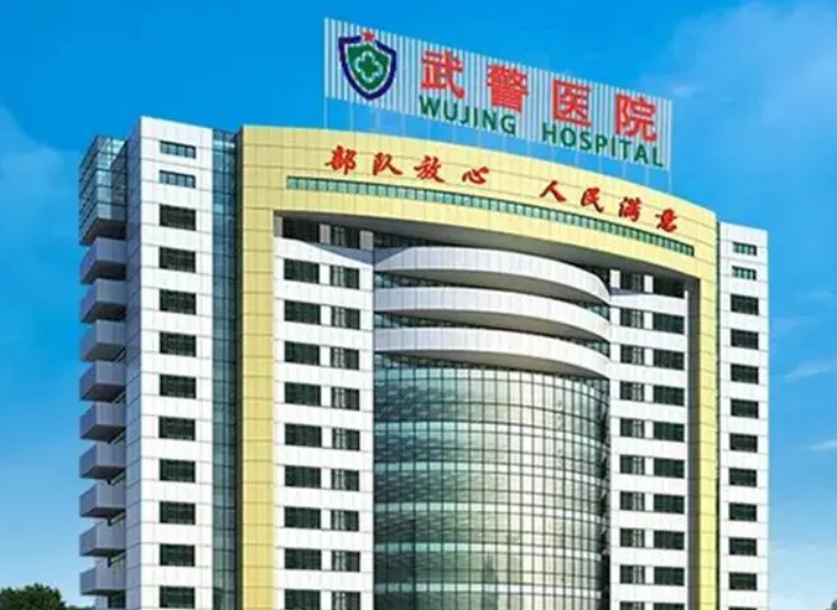 武警广东总队医院整形美容中心好不好？面部填充术后效果附上/价格表更新
