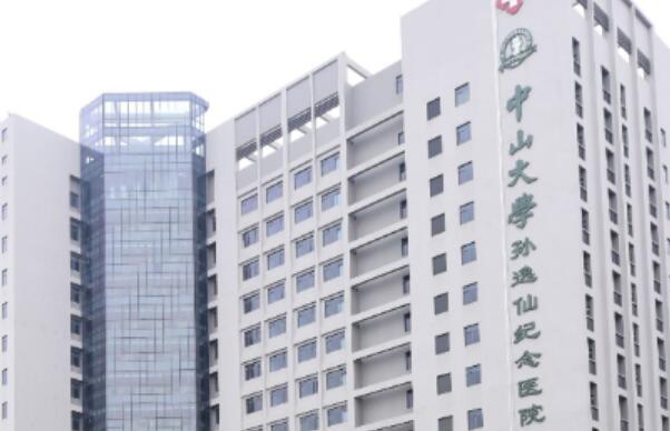 广州三甲医美排名前5位哪家好？这五家医院技术实力在线啦