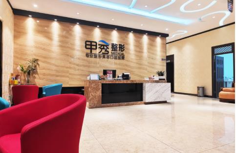 贵阳热玛吉哪家医院做的好？面诊感受全记录