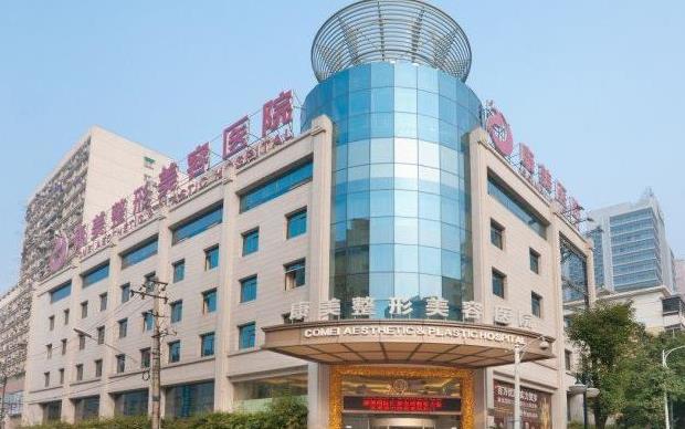 南京热玛吉哪个医院做的最好呢？亲身经历五家医院的面诊记录