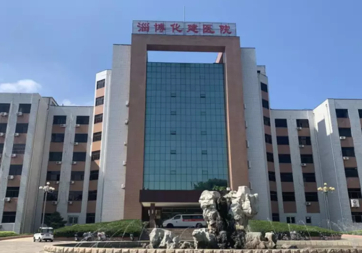 淄博化建医院医疗美容科好不好？双眼皮整形技术怎么样？点开了解细节