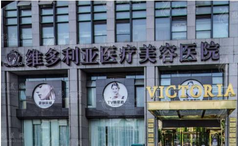 杭州热玛吉正规医院有哪些？知名医院的面诊记录贴