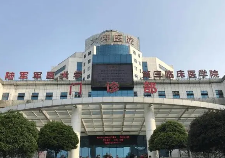 重庆治疗近视手术医院排名!盘点排名榜TOP5实力眼科医院