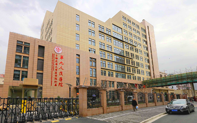 上海眼科医院哪家好?当地知名眼科医院公布