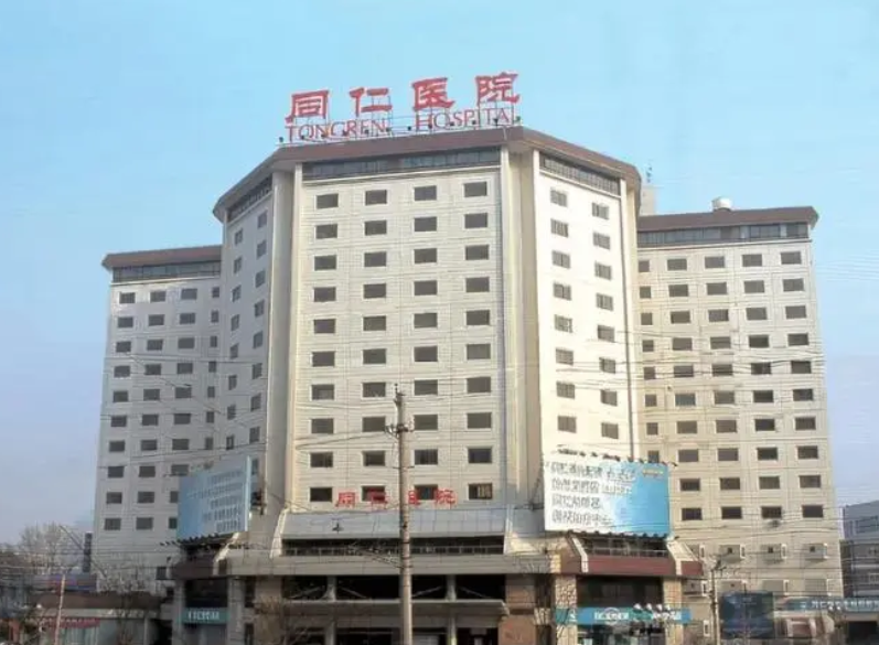 全国全飞秒手术排名医院!上榜医院均是优质公立医院